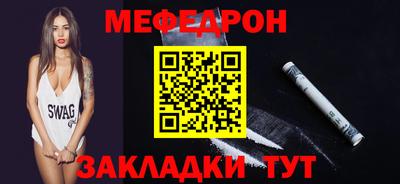 скорость Среднеуральск