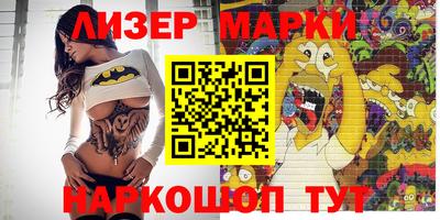 скорость Среднеуральск